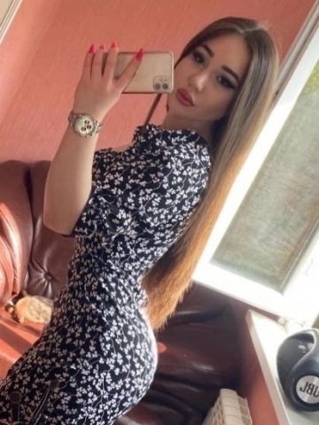 Дарья